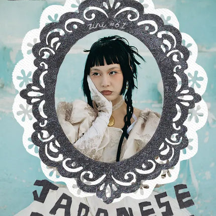 Zine #61 - Japanese Breakfast coupdemainshop