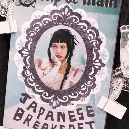 Magazine cover with Japanese Breakfast on the cover of Coup De Main